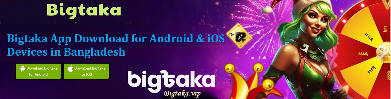 WinBox Banner