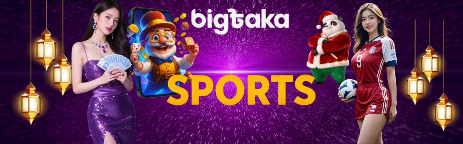 Online Sports Betting